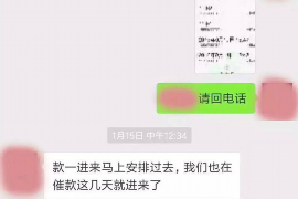 保定如果欠债的人消失了怎么查找，专业讨债公司的找人方法